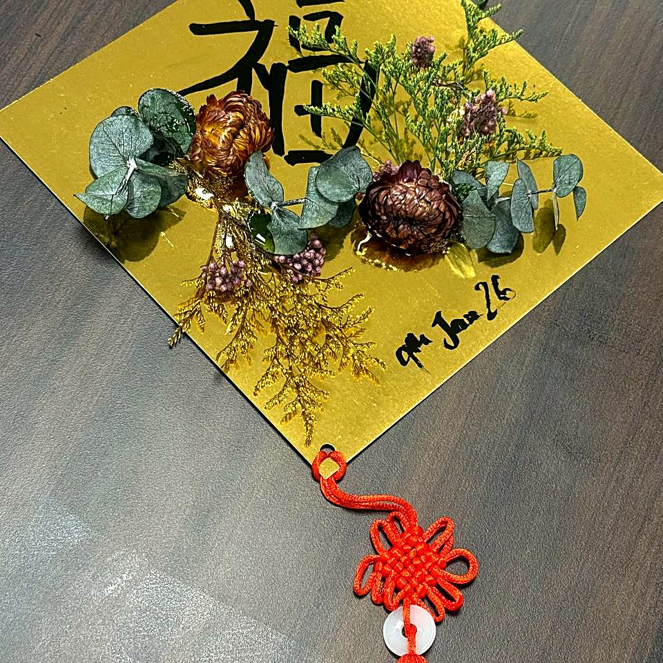 A finished CNY floral decoration made at the workshop
